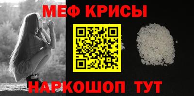 mdpv Бугуруслан