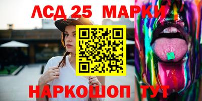 амфетамин Будённовск