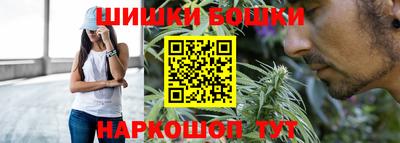 mdpv Бугуруслан