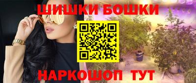 mdpv Бугуруслан