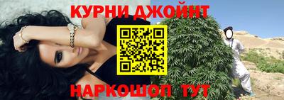 амфетамин Будённовск