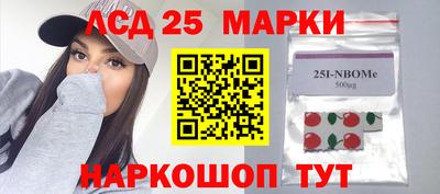 амфетамин Будённовск