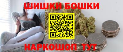 амфетамин Будённовск