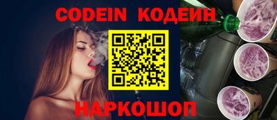 mdpv Бугуруслан