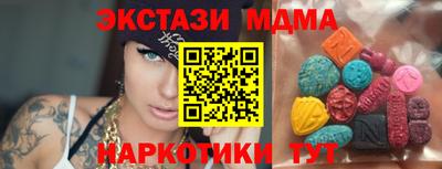 mdpv Бугуруслан