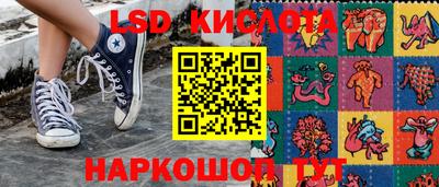 mdpv Бугуруслан