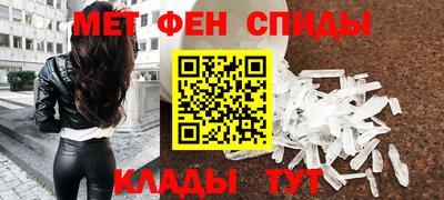 mdpv Бугуруслан