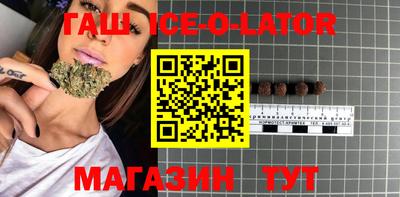 mdpv Бугуруслан