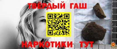 амфетамин Будённовск