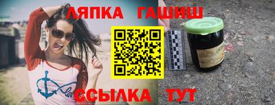 амфетамин Будённовск