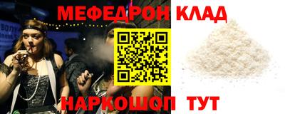 амфетамин Будённовск