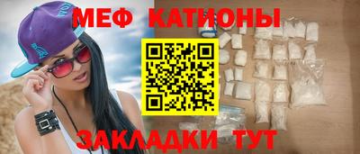 мдма Бузулук