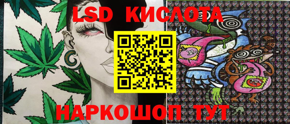 Наркотические марки  Марки N-bome 1,8мг  Боровичи  Вход с VPN  Марки N-bome 1,8мг 